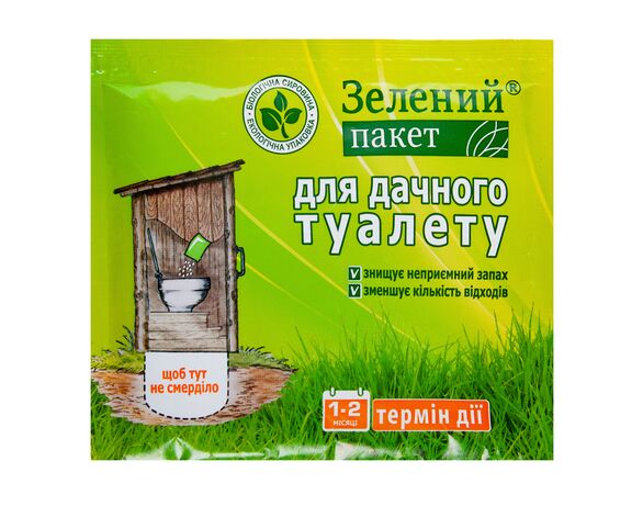 Засіб для дачного туалету Зелений пакет 30 г Аврора відгуки