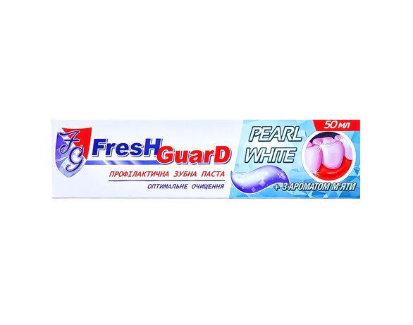 Паста зубна Fresh Guard Pearl White 50 мл Аврора фото