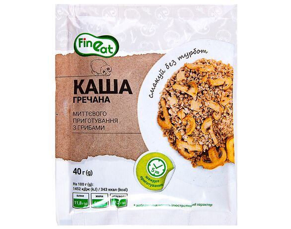 Каша гречана миттєвого приготування Fine Eat Гриби 40 г Аврора ціна