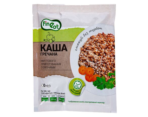Каша гречана миттєвого приготування Fine Eat з овочами 40 г Аврора недорого
