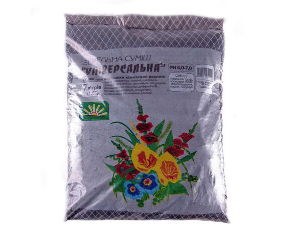 Грунтосуміш торф'яна НАДІЯ універсальна 7 л в інтернет-магазині Аврора