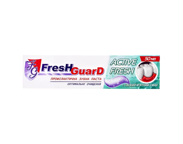Паста зубна Fresh Guard Active Fresh 50 мл Аврора з доставкою
