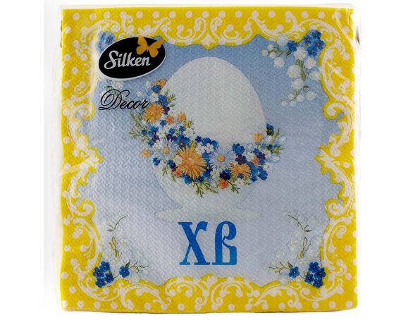 Серветки паперові Silken Жовтий віночок 2 шари 33х33 см 16 шт/пач Аврора картинка 2 фото