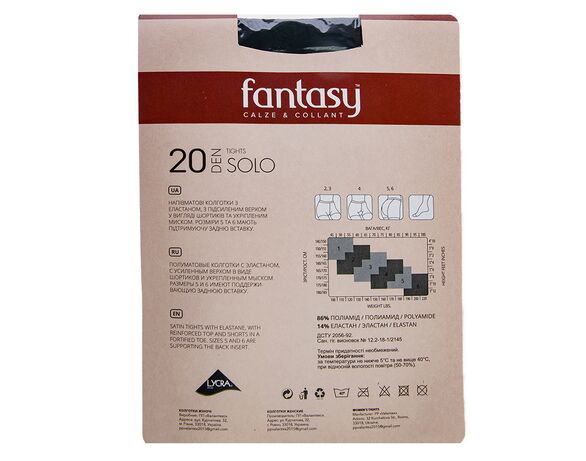 Колготи жіночі капронові Fantasy Sоlo Nero 20 den, р. 4 Аврора картинка 2 відгуки