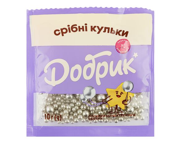 Посипка кондитерська кругла Добрик Срібні кульки 10 г Аврора відгуки