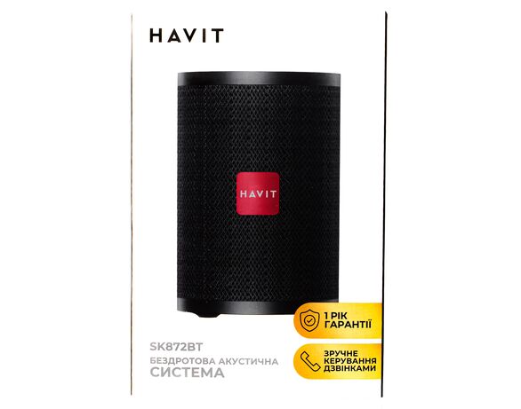 Колонка портативна HAVIT HV-SK872BT Black Аврора картинка 4 купити