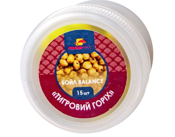 Бойл для риболовлі FISHERMAN Вalance Тигровий горіх 10 мм, ПЕТ 15шт/уп Аврора каталог