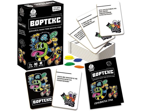 Гра настільна розважальна Vladi Toys Вортекс картинка 2 в Аврорі