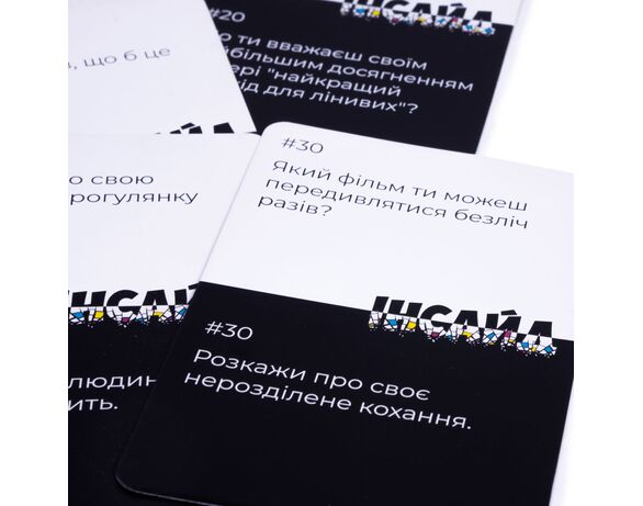 Гра настільна розважальна Vladi Toys Інсайд Аврора картинка 6 купити