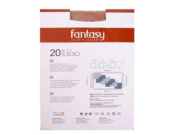 Колготи жіночі капронові Fantasy Sоlo Natural 20 den, р.3 Аврора картинка 2 з доставкою