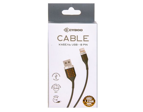 Кабель USB-8PIN Cyboo текстильний, покритий Аврора недорого