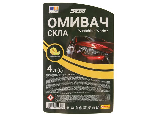 Омивач скла літній Sit&GО Диня медова 4 л Аврора картинка 2 каталог