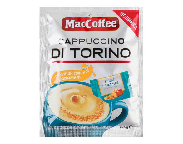 Напій кавовий розчинний MacCoffee Cappuccino Di Torino з солоною карамеллю 25 г Аврора ціна