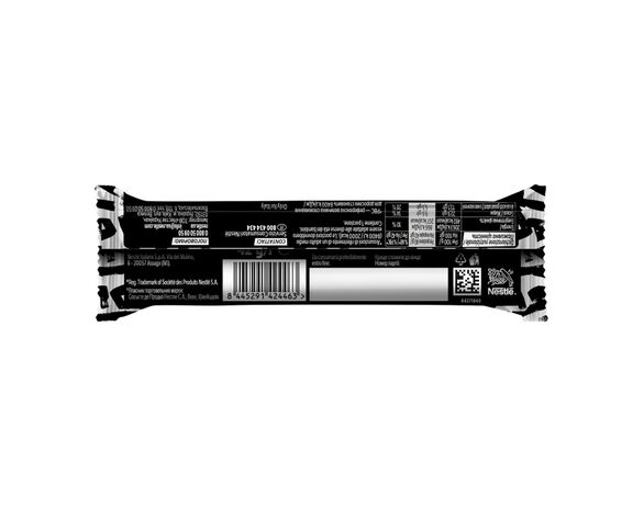 Батончик вафельний глазурований Lion Black&White 42 г картинка 2 в Аврорі