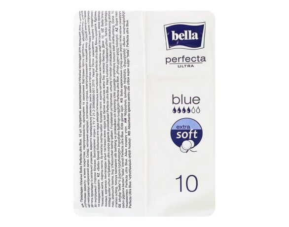 Прокладки гігієнічні Bella Perfecta Blue Soft Ultra 4 10 шт/уп картинка 3 в Аврорі