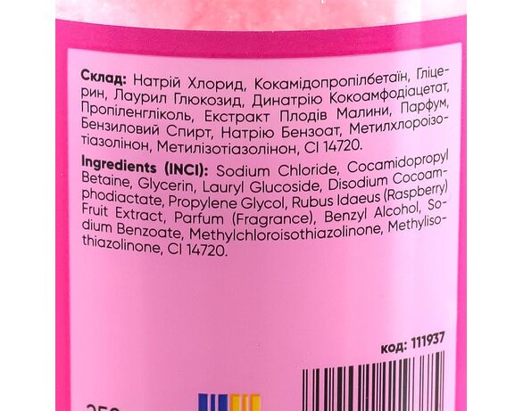 Скраб для тіла пінно-сольовий Lovit Малина, перець 250 г картинка 2 в Аврорі