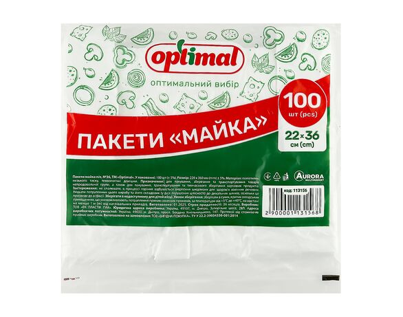 Пакети майка поліетиленові Optimal №36 100 шт/уп Аврора недорого