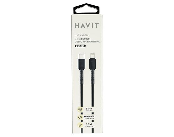 Кабель USB-Lightning HAVIT HV-CB6336 чорний 1 м Аврора ціна