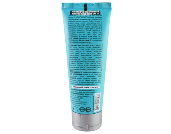 Крем для шкіри обличчя універсальний денний The Lab Beauty SPF15 75 мл картинка 3 в інтернет-магазині Аврора
