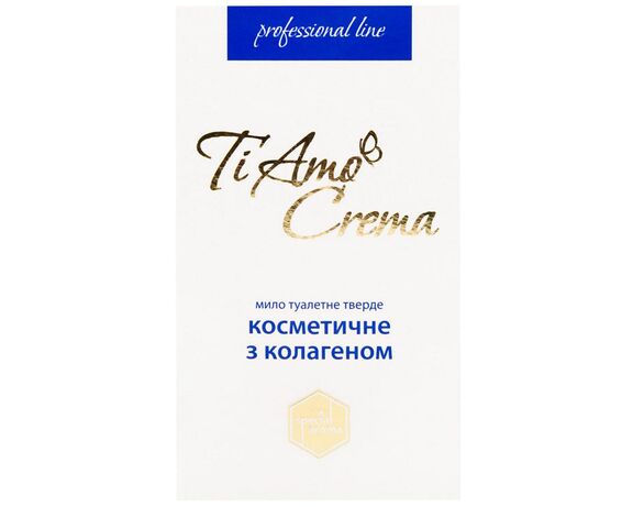 Мило туалетне косметичне Ti Amo Crema з колагеном 115 г Аврора недорого