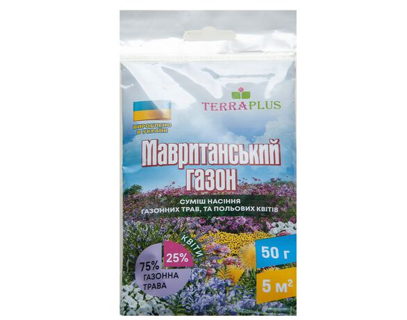 Суміш насіння TERRA PLUS Мавританський газон 50 г Аврора вартість