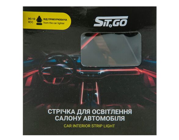 Стрічка для освітлення салону автомобіля Sit&GO Аврора ціна