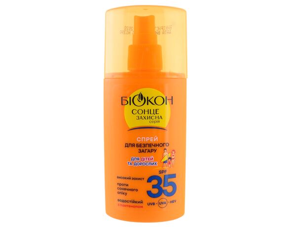 Спрей для безпечної засмаги дорослих, дітей Біокон SPF35 90 мл Аврора каталог