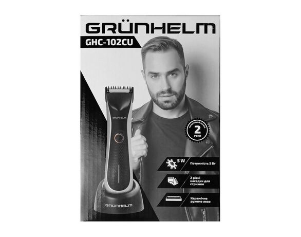 Машинка для стрижки волосся акумуляторна з насадками GRUNHELM GHC-102CU чорна 5 Вт Аврора картинка 4 недорого