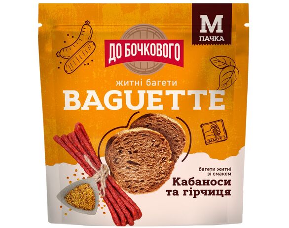 Сухарики житньо-пшеничні ДО БОЧКОВОГО Багети Кабаноси та гірчиця 80 г Аврора дешево
