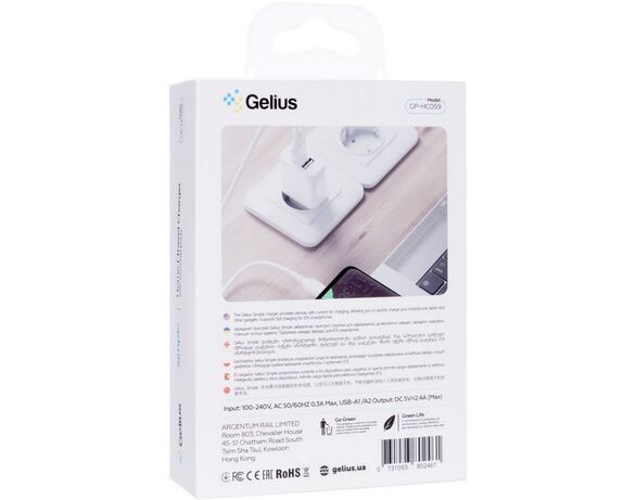 Адаптер для зарядки мережевий Gelius Simple GP-HC059 2 USB білий Аврора картинка 5 ціна