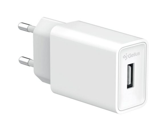 Адаптер для зарядки мережевий Gelius Single GP-HC064 USB білий Аврора відгуки