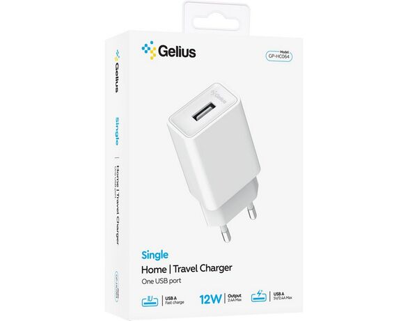 Адаптер для зарядки мережевий Gelius Single GP-HC064 USB білий Аврора картинка 4 вартість