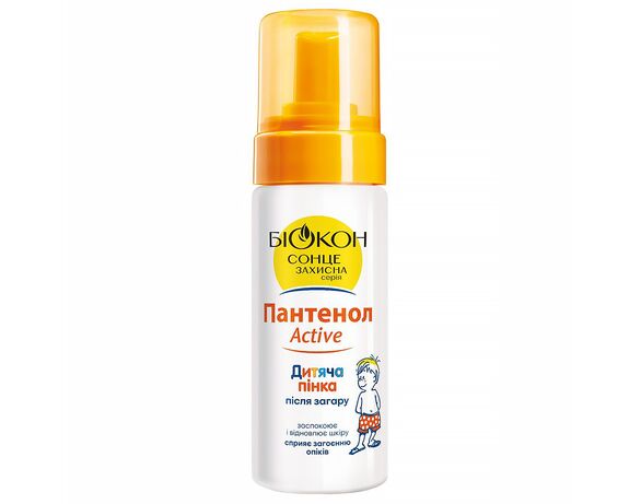 Пінка після засмаги дитяча Біокон Пантенол-active 150 мл Аврора з доставкою