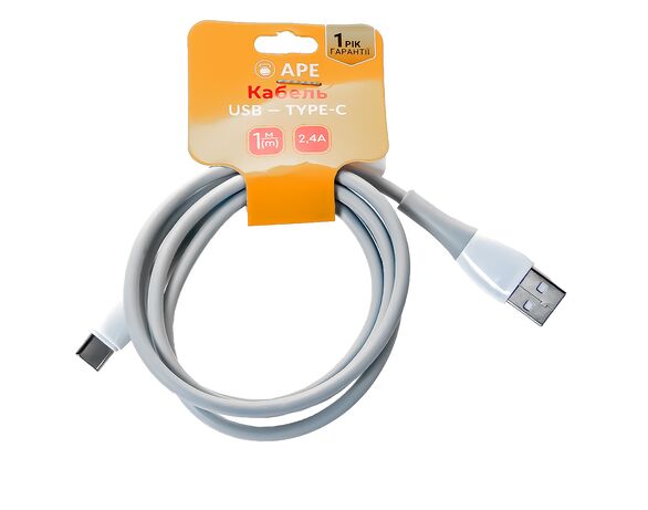 Кабель USB-Type-C APE сірий Аврора дешево