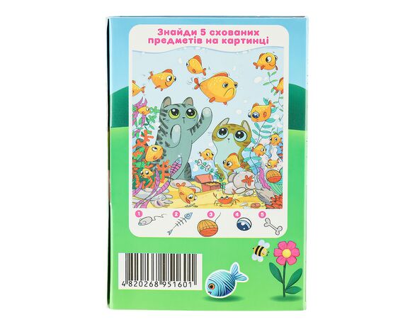 Цукерка желейна Make Joy Котолапка Tropic 29 г Аврора картинка 3 недорого