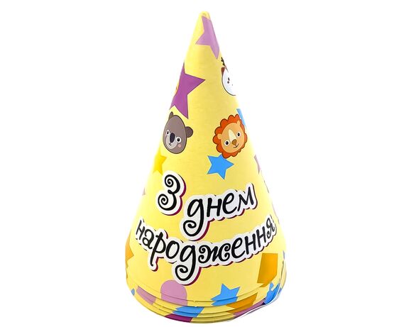 Набір ковпаків картонних Святобум в асортименті 15 см 6шт/уп Аврора картинка 2 недорого