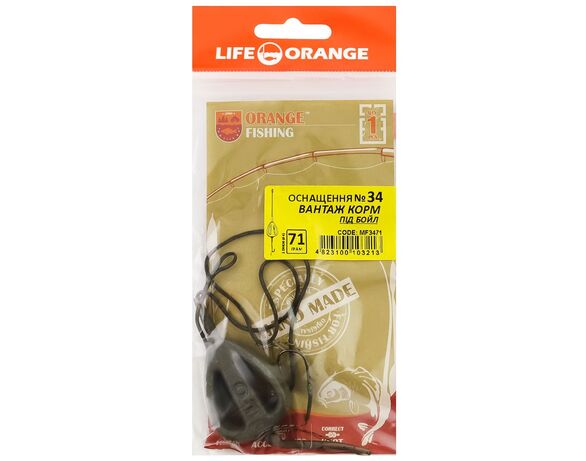 Оснащення коропове для бойлу LIFE ORANGE Lead Feed Leadcore №34 71 г Аврора картинка 2 фото