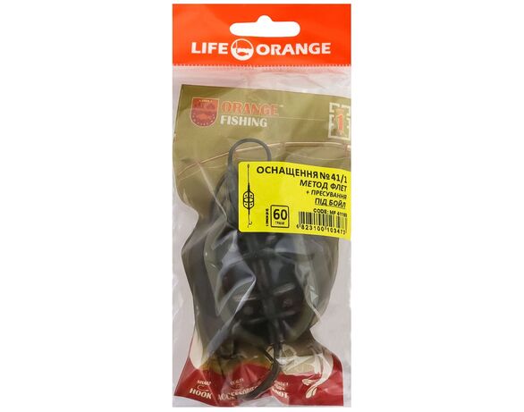 Оснащення коропове для бойлу LIFE ORANGE Classic Flat Method Leadcore + Mould №41/1 60 г Аврора картинка 4 недорого