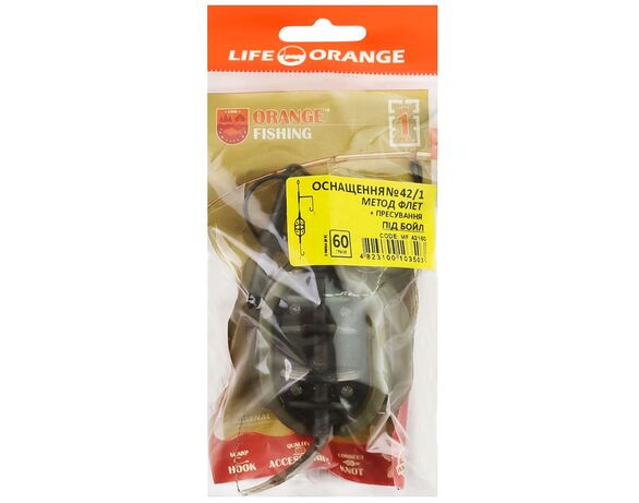 Оснащення коропове для бойлу LIFE ORANGE Classic Flat Method Leadcore + Mould №42/1 60 г Аврора картинка 4 з доставкою