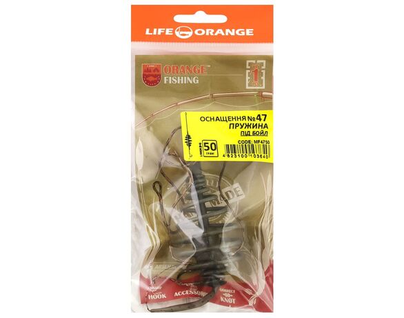 Оснащення коропове для бойлу LIFE ORANGE Spring Leadcore №47 50 г Аврора картинка 2 ціна
