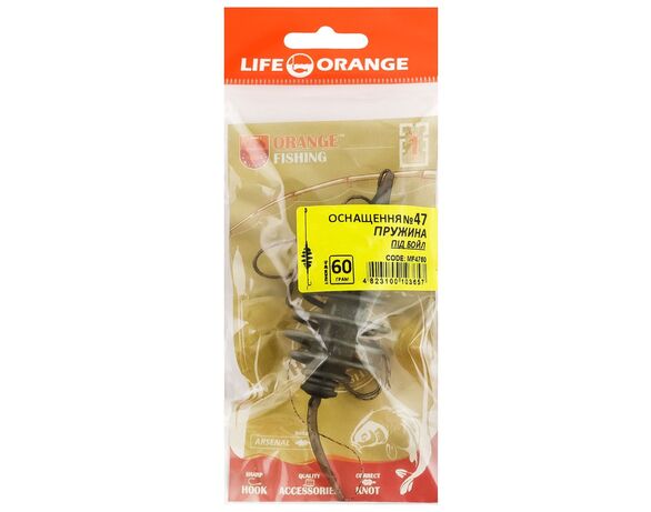 Оснащення коропове для бойлу LIFE ORANGE Spring Leadcore №47 60 г Аврора картинка 2 з доставкою
