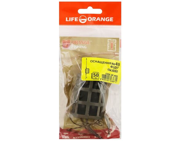 Оснащення коропове для бойлу LIFE ORANGE 2в1 Cage Feeder Leadcore №49 50 г Аврора картинка 4 дешево