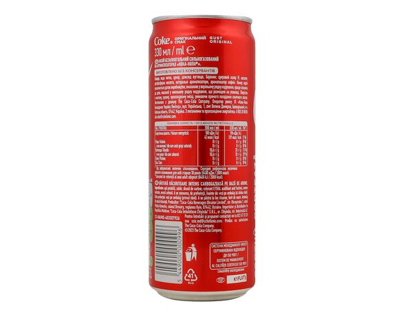 Напій безалкоггольний сильногазований Coca-cola ж/б 0,33 л Аврора картинка 4 каталог