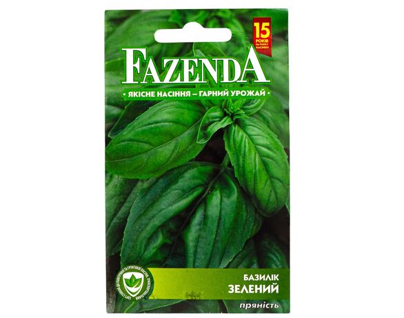 Насіння Базилік FAZENDA Зелений 0,5 г Аврора ціна