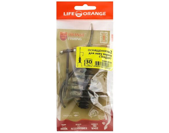 Оснащення для ловлі коропа LIFE ORANGE Spring №2 30 г Аврора картинка 2 недорого