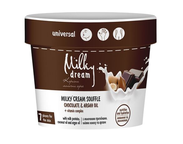 Крем-суфле для тіла Milky Dream Chocolate&Argan oil 110 мл Аврора каталог