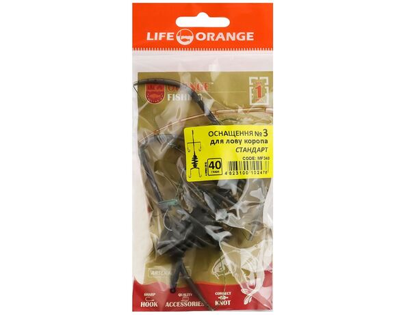 Оснащення для ловлі коропа LIFE ORANGE Spring №3 40 г Аврора картинка 2 купити