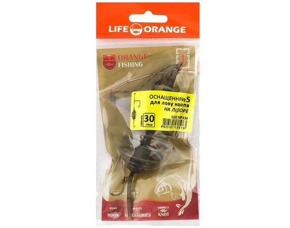 Оснащення для ловлі коропа LIFE ORANGE Spring Leadcore №5 30 г Аврора картинка 2 з доставкою