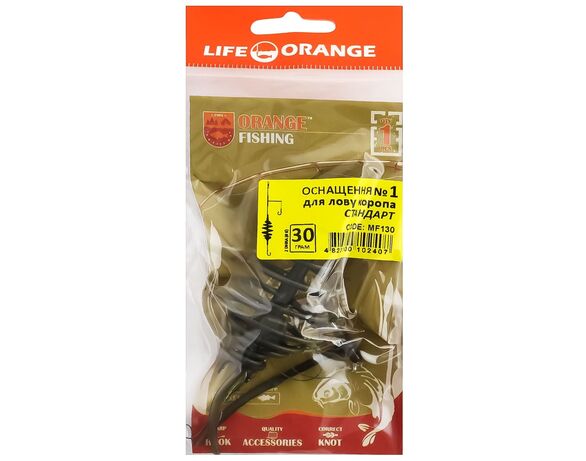 Оснащення коропове для бойлу LIFE ORANGE Super Carp Leadcore №25 85 г Аврора картинка 2 відгуки