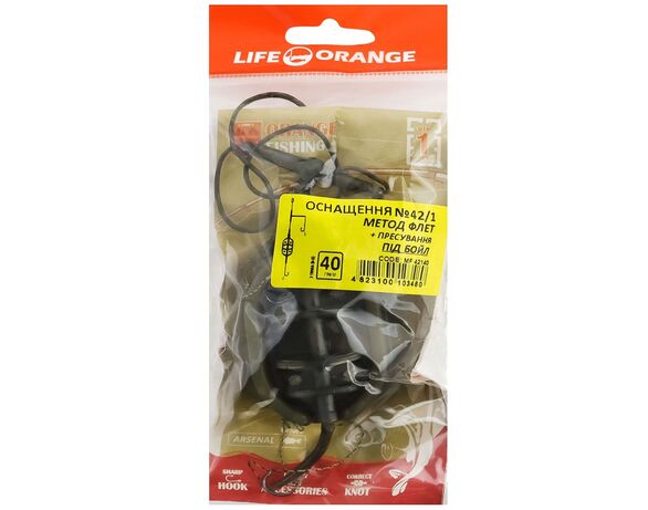 Оснащення коропове для бойлу LIFE ORANGE Classic Flat Method Leadcore + Mould №42/1 40 г Аврора картинка 4 каталог